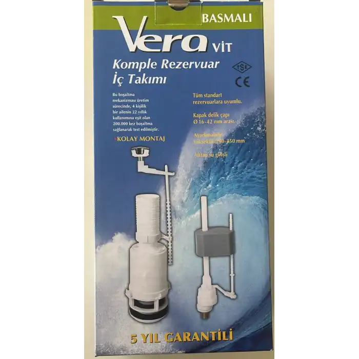 TEMA - VERAVİT BASMALI İÇ TAKIM (SİAMP MODELİ)