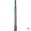 Bosch Sds Plus Yassı Keski 250 mm 20 mm