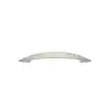 Noktalı Dolap Çekmece Kulpu 96 mm