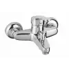 TEMA - COSMO MİX BANYO BATARYA (TSE) (Q40 - KARTUŞ)