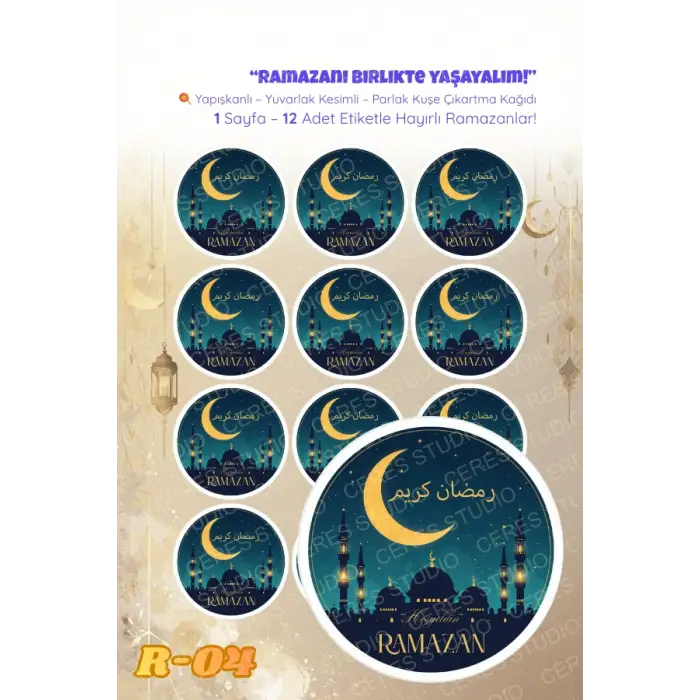 Ramazan Sticker Seti R-04 12 Adet Etiket | Yapışkanlı, Parlak Kuşe Çıkartma Kağıdı