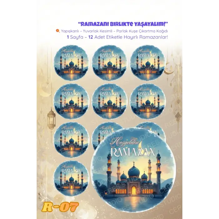 Ramazan Sticker Seti R-07 12 Adet Etiket | Yapışkanlı, Parlak Kuşe Çıkartma Kağıdı