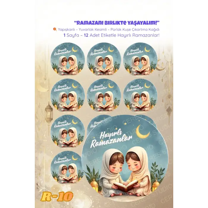 Ramazan Sticker Seti R-10 12 Adet Etiket | Yapışkanlı, Parlak Kuşe Çıkartma Kağıdı