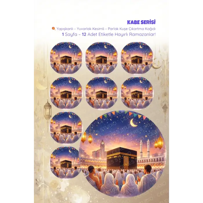 Kabe Sticker Seti 12 Adet Etiket | Yapışkanlı, Parlak Kuşe Çıkartma Kağıdı