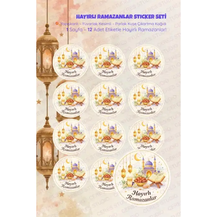 Ramazan Sticker Seti R-11 12 Adet Etiket | Yapışkanlı, Parlak Kuşe Çıkartma Kağıdı
