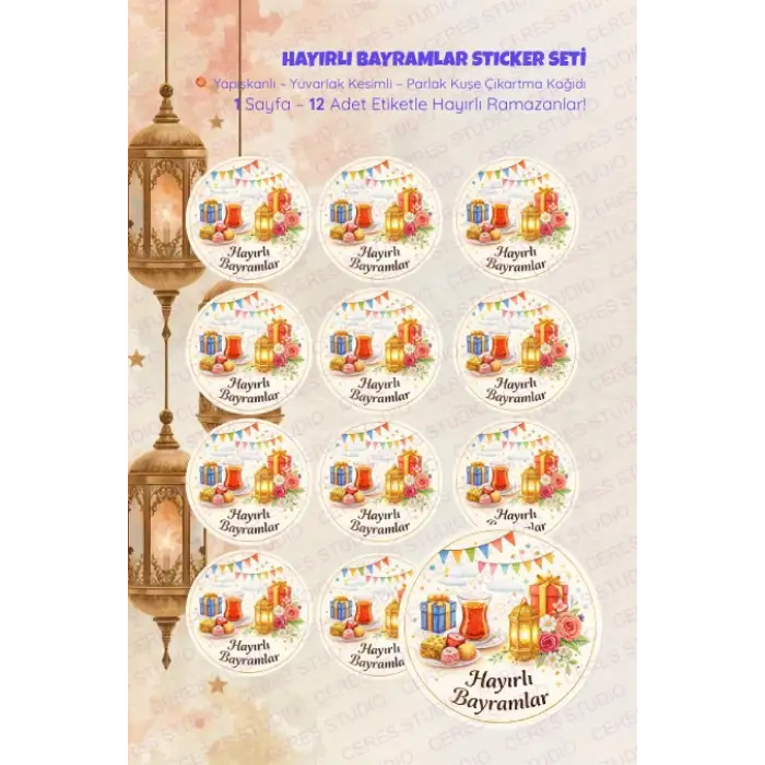 İyi Bayramlar Sticker Seti B-7 12 Adet Etiket | Yapışkanlı, Parlak Kuşe Çıkartma Kağıdı