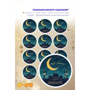 Ramazan Sticker Seti R-04 12 Adet Etiket | Yapışkanlı, Parlak Kuşe Çıkartma Kağıdı