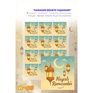 Ramazan Sticker Seti R-05 12 Adet Etiket | Yapışkanlı, Parlak Kuşe Çıkartma Kağıdı