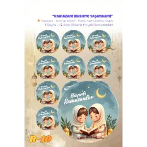 Ramazan Sticker Seti R-10 12 Adet Etiket | Yapışkanlı, Parlak Kuşe Çıkartma Kağıdı
