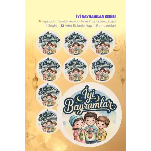 İyi Bayramlar Sticker Seti B-5 12 Adet Etiket | Yapışkanlı, Parlak Kuşe Çıkartma Kağıdı