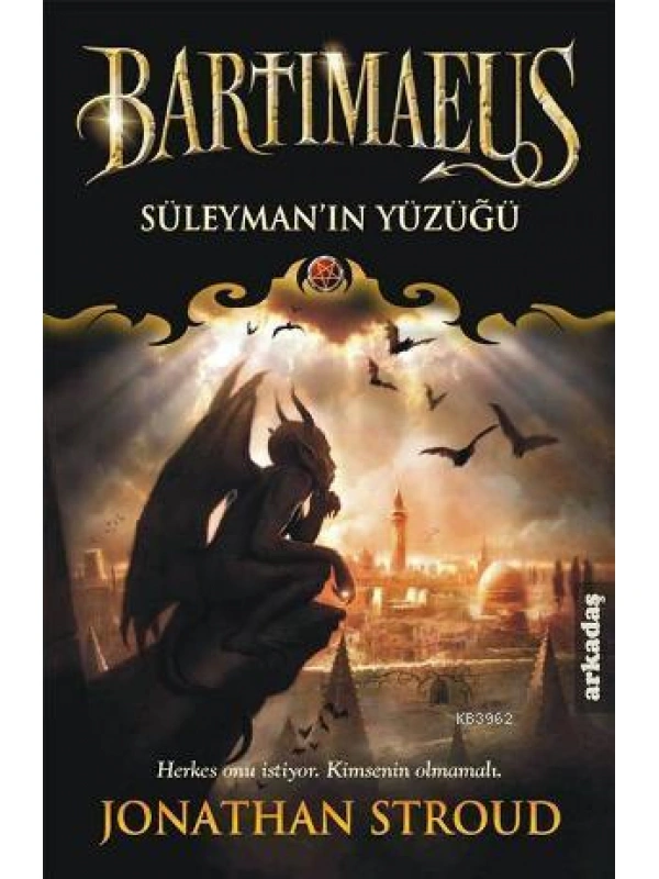 Bartimaeus  Süleymanın Yüzüğü