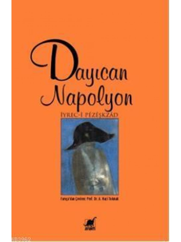 Dayıcan Napolyon