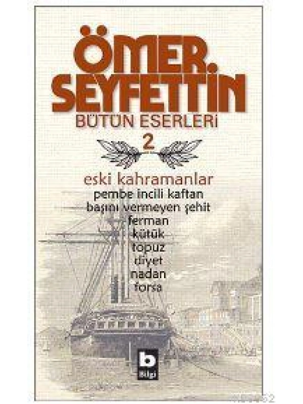 Eski Kahramanlar