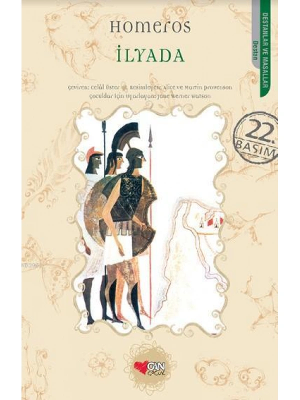 İlyada