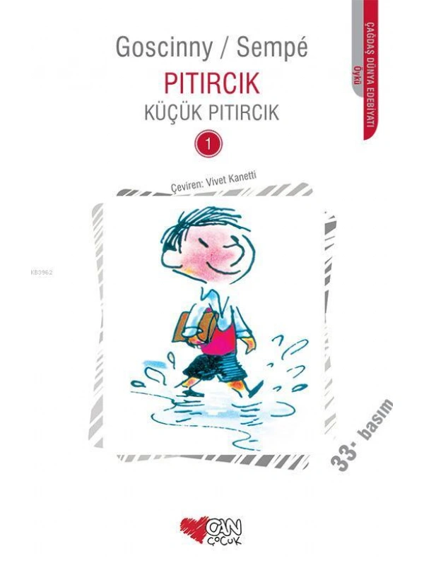 Küçük Pıtırcık