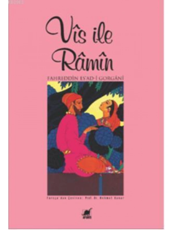 Vîs ile Râmîn