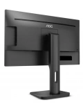 27 AOC 27P1 IPS FHD 60HZ 5MS HDMI DP DVI VGA