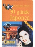 30 Günde Japonca Kitap3 CD