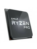AMD Ryzen 7 5750G AM4 PRO 4.6GHz 100-1000000254MPK