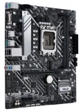 ASUS PRIME H610M-A D4 DDR4 3200(OC) VGA HDMI DP M.2 mATX 1700p