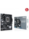 ASUS PRIME H610M-E DDR4 3200(OC) VGA HDMI DP M.2 mATX 1700p