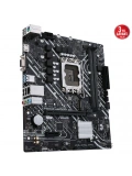 ASUS PRIME H610M-K D4 DDR4 3200(OC) HDMI DP M.2 mATX 1700p