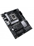 ASUS PRIME H670-PLUS D4 DDR4 5000(OC) HDMI DP M.2 ATX 1700p