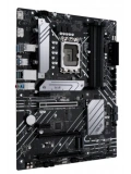 ASUS PRIME H670-PLUS D4 DDR4 5000(OC) HDMI DP M.2 ATX 1700p