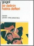 Bir Delinin Hatıra Defteri