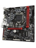 GIGABYTE B560M H 3200MHz HDMI M.2 mATX 1200p