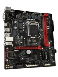 GIGABYTE B560M H 3200MHz HDMI M.2 mATX 1200p