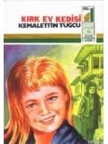 Kırk Ev Kedisi