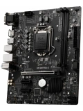 MSI H510M PRO-E DDR4 3200 (OC) mATX Soket 1200