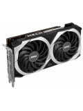 MSI RADEON RX 6600 MECH 2X 8G GDDR6 128BIT