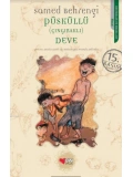Püsküllü (Çıngıraklı) Deve