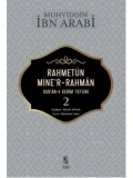 Rahmetün Miner Rahman; Kuran-ı Kerim Tefsiri 2