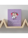 Romantik Tasarımlı Mini Kanvas Tablo - No21