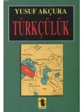 Türkçülük
