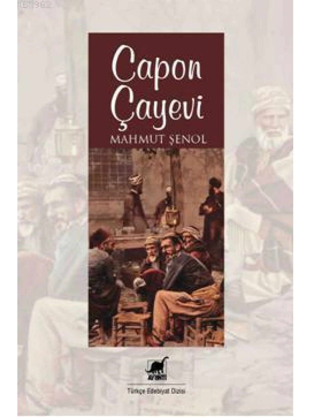 Capon Çayevi