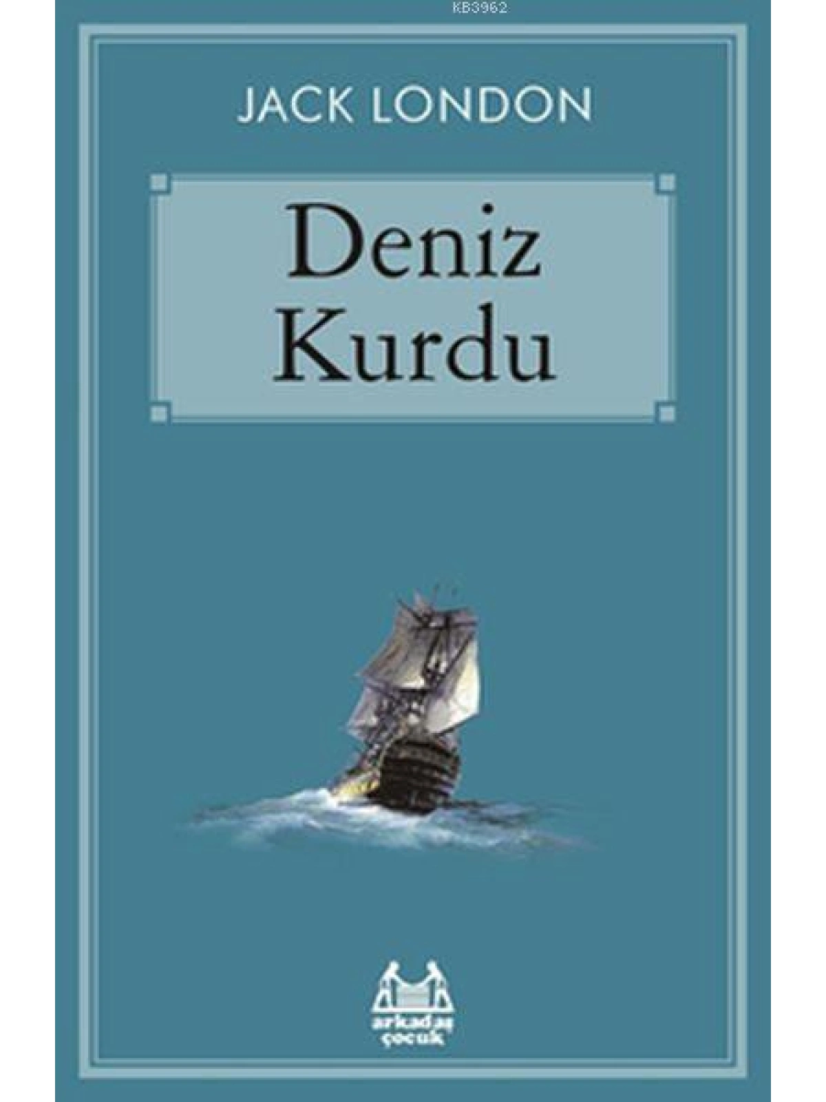 Deniz Kurdu