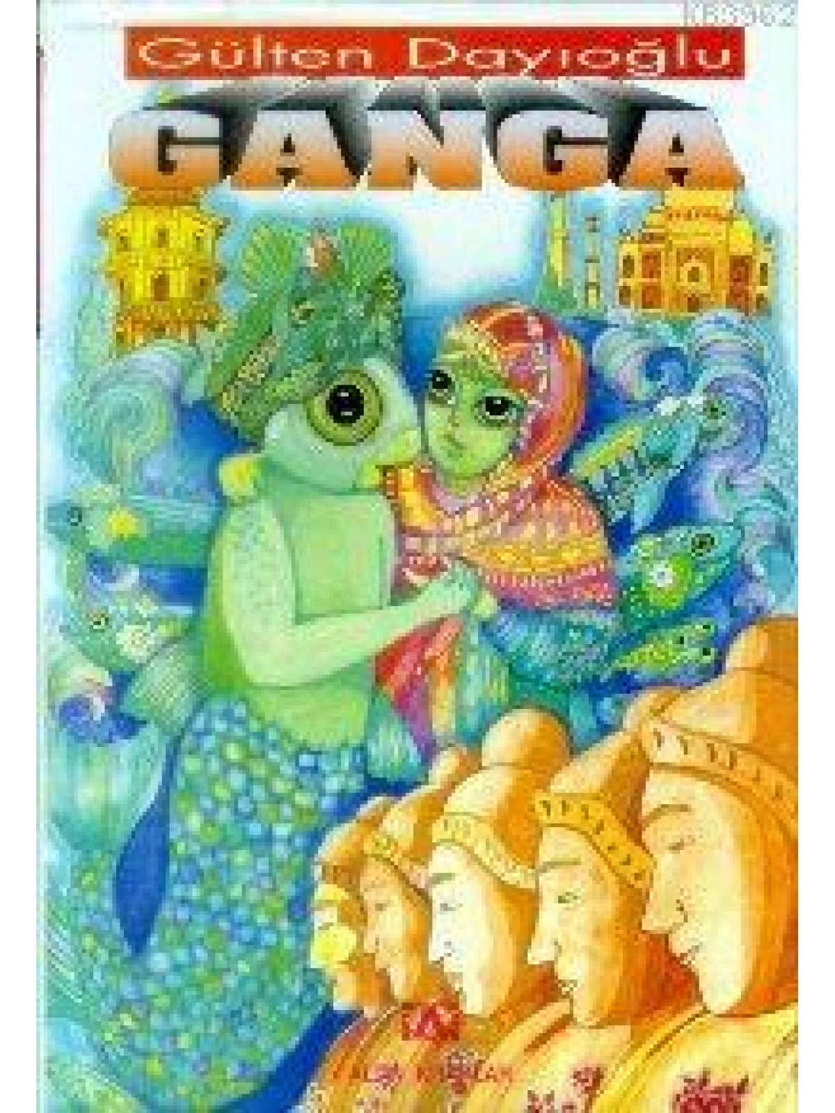 Ganga