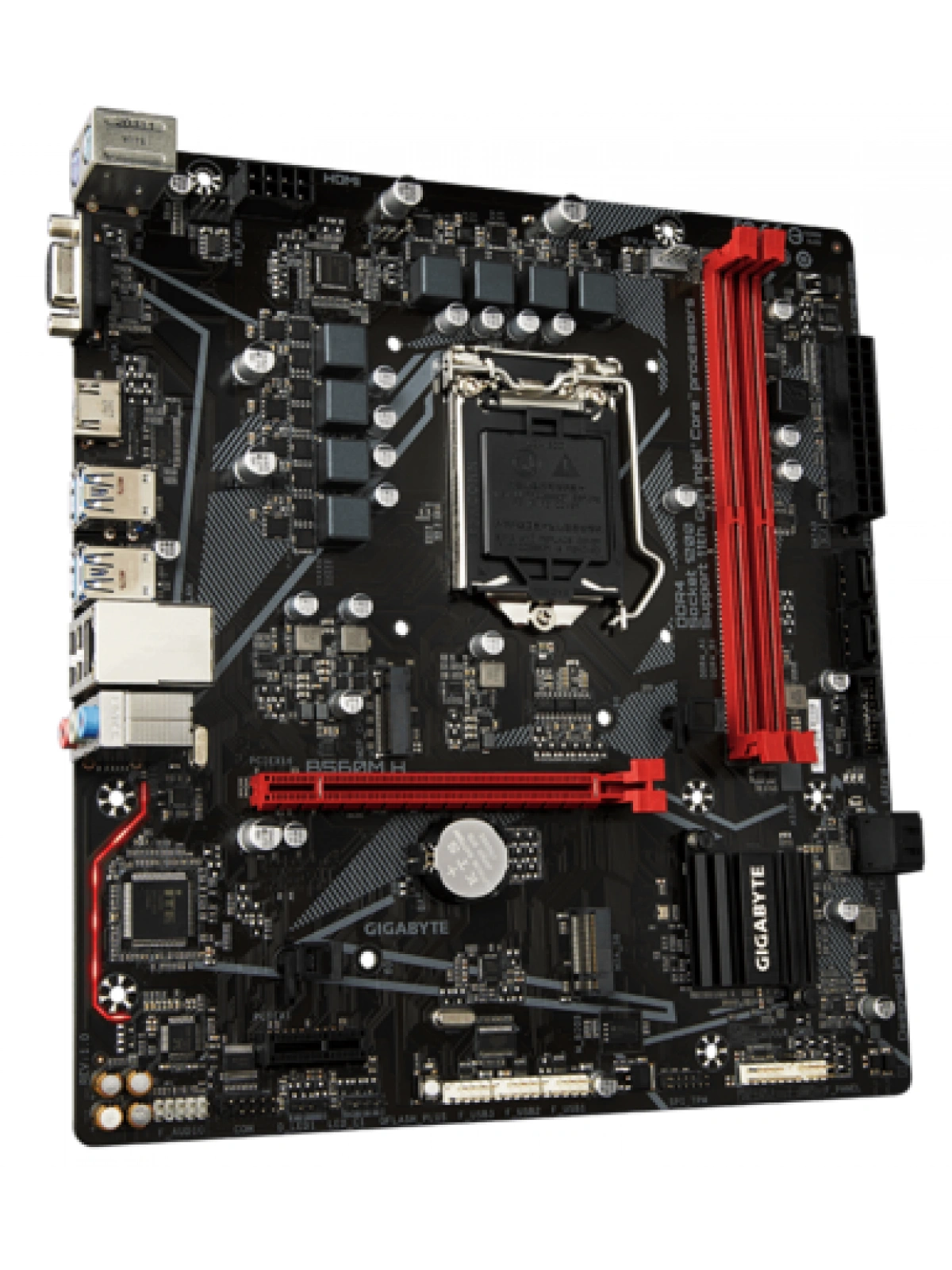 GIGABYTE B560M H 3200MHz HDMI M.2 mATX 1200p