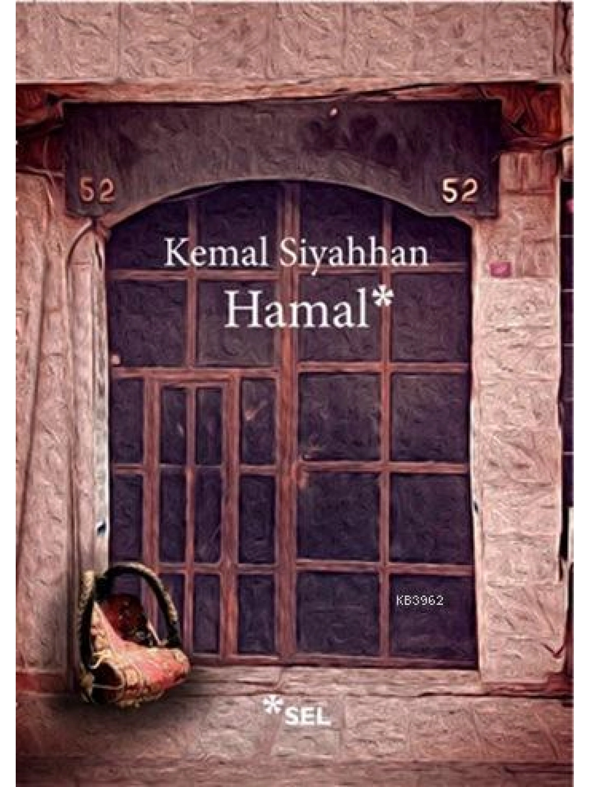 Hamal