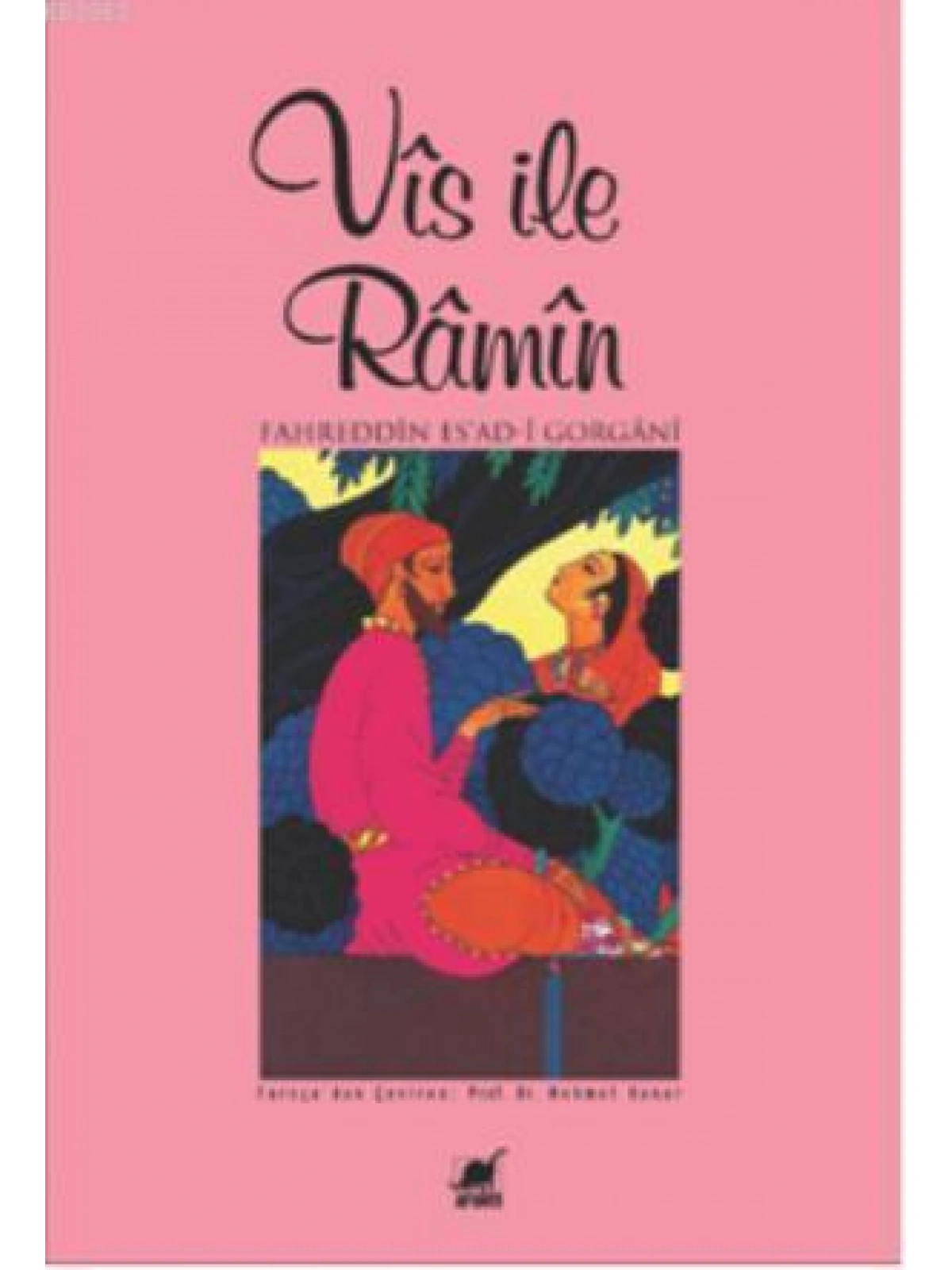 Vîs ile Râmîn