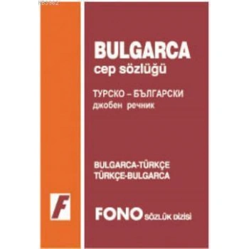 Bulgarca Cep Sözlüğü; Bulgarca-Türkçe  Türkçe-Bulgarca
