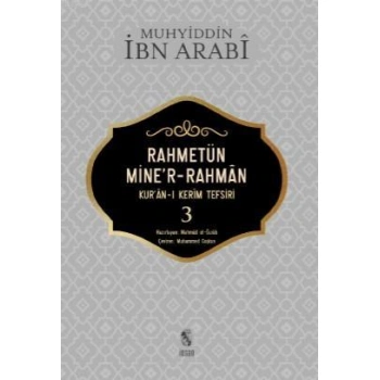 Rahmetün Miner- Rahman 3 Cilt; Kuran - ı Kerim Tefsiri