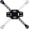 F330 Drone Gövdesi (Frame) 330mm