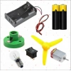 LAMBA ve MOTOR ELEKTRİK DENEY SETİ