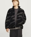 Jack & Jones Desenli Polar Mont