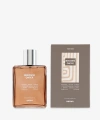 Koton Erkek Parfüm Brown Onyx 100 ML